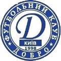 FC Dobro Kyiv - U14