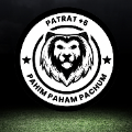PATRAT +6